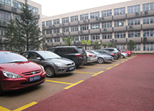 生態透水混凝土