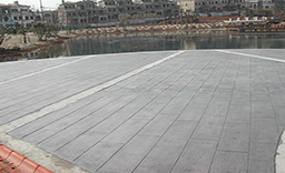 彩色壓模混凝土